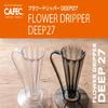 [For Deep 27] Sanyo Sangyo AFD27-100W Flower Dripper Abaca Plus DEEP27 Coffee Filters (Single Cup) 100-Count CAFEC Made in Japan
