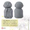 Rubonarie Jizo Small Figurine, (Gray, Flower)