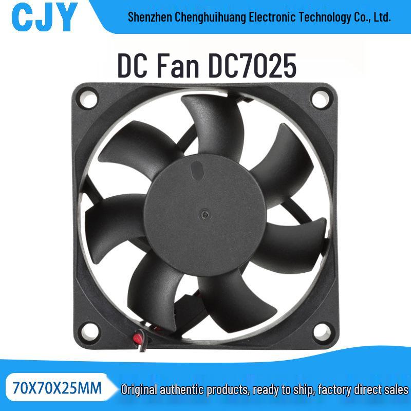 DC 7025 Axial Hydraulic Heater Fan – High-Performance Sample Mixing Fan чёрный