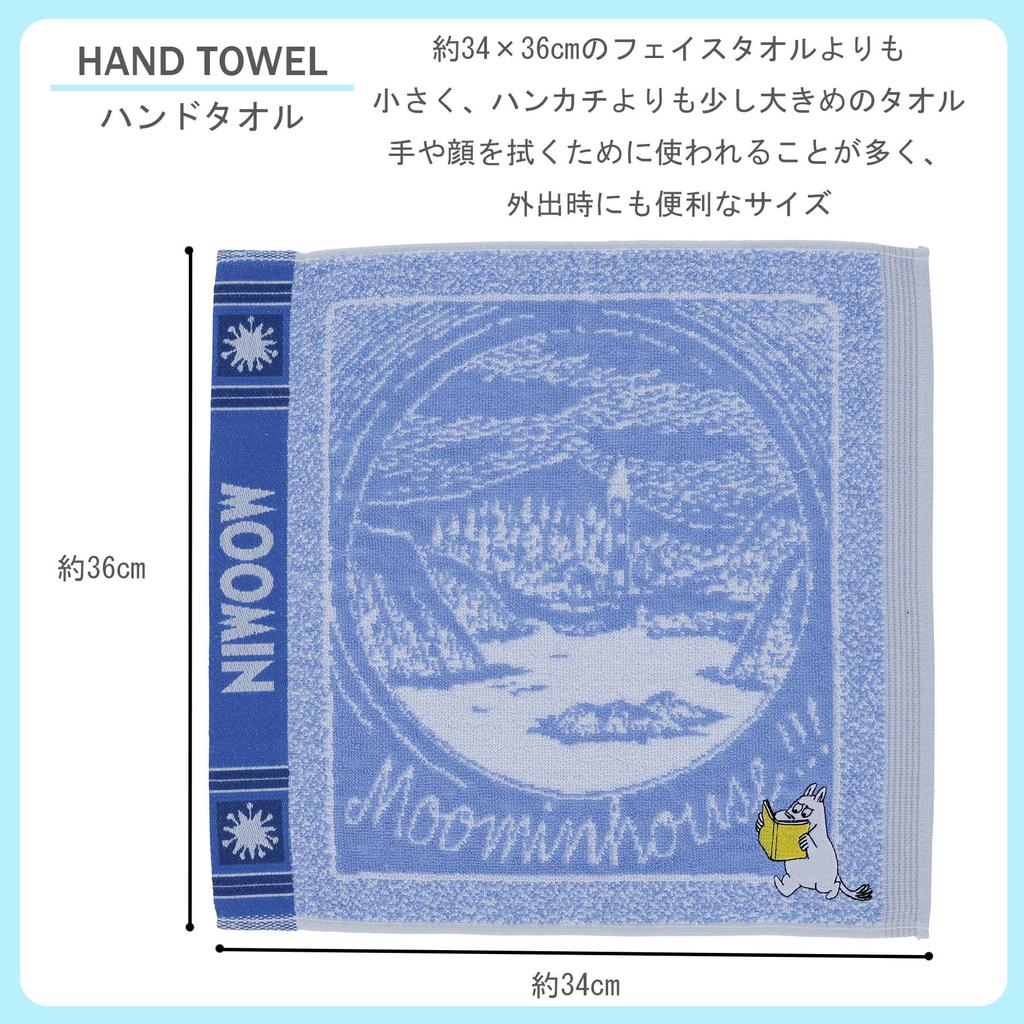 Marushin Moomin Hand Nordic Moomin Valley Stylish and Cute Cotton Hand 1405046800 Towel, Design, Washcloth, Towel,