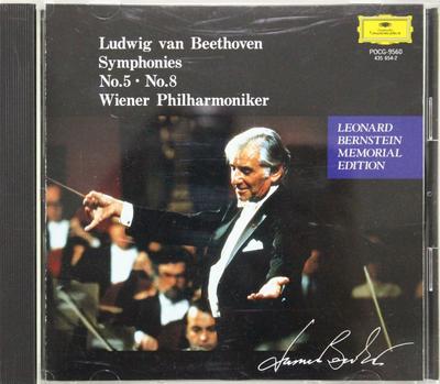 CD VIENNA PHILHARMONIC ORCHESTRA, BEET - Beethoven: Symphony No.5 POCG9560 Japan ObiClassical Used