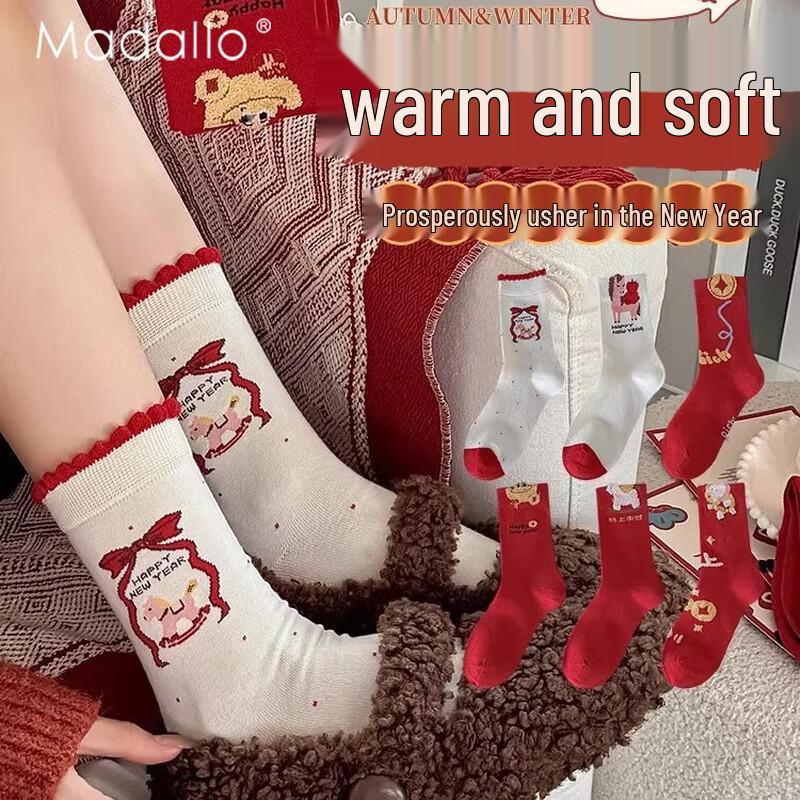 Women s Lucky Red Mid-Calf New Year Socks One Size