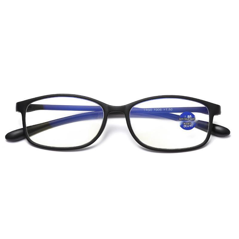 Literary Ultralight Anti-Blue Light Anti-Fatigue Reading Glasses
