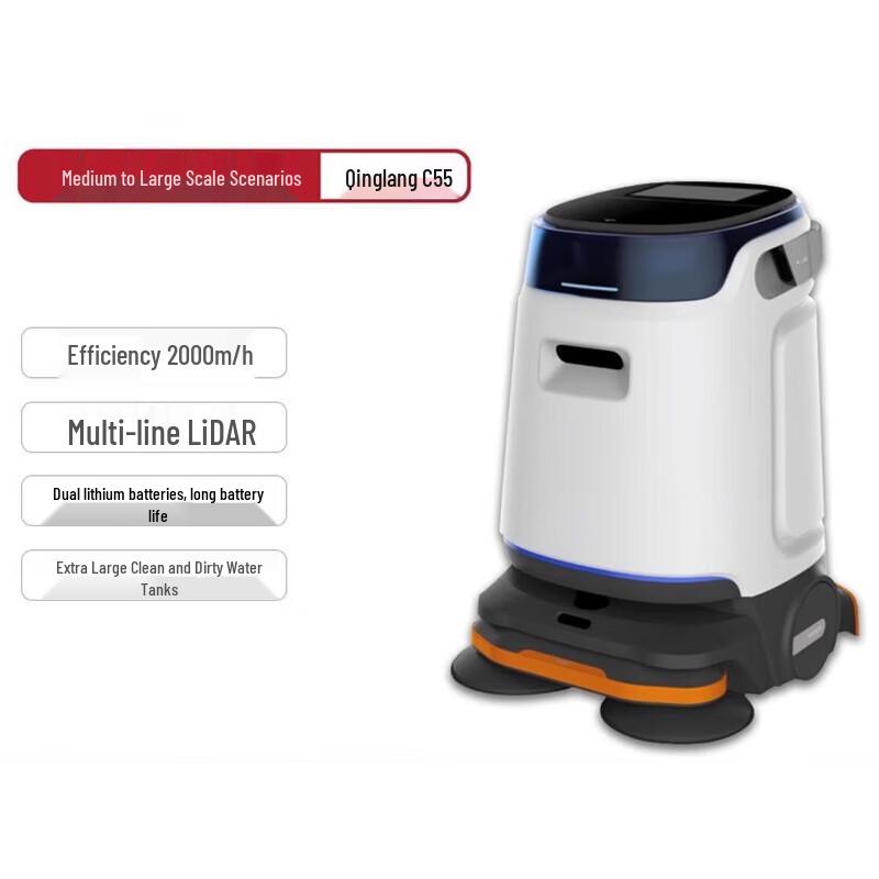 Qinglang C30 Commercial Cleaning Robot