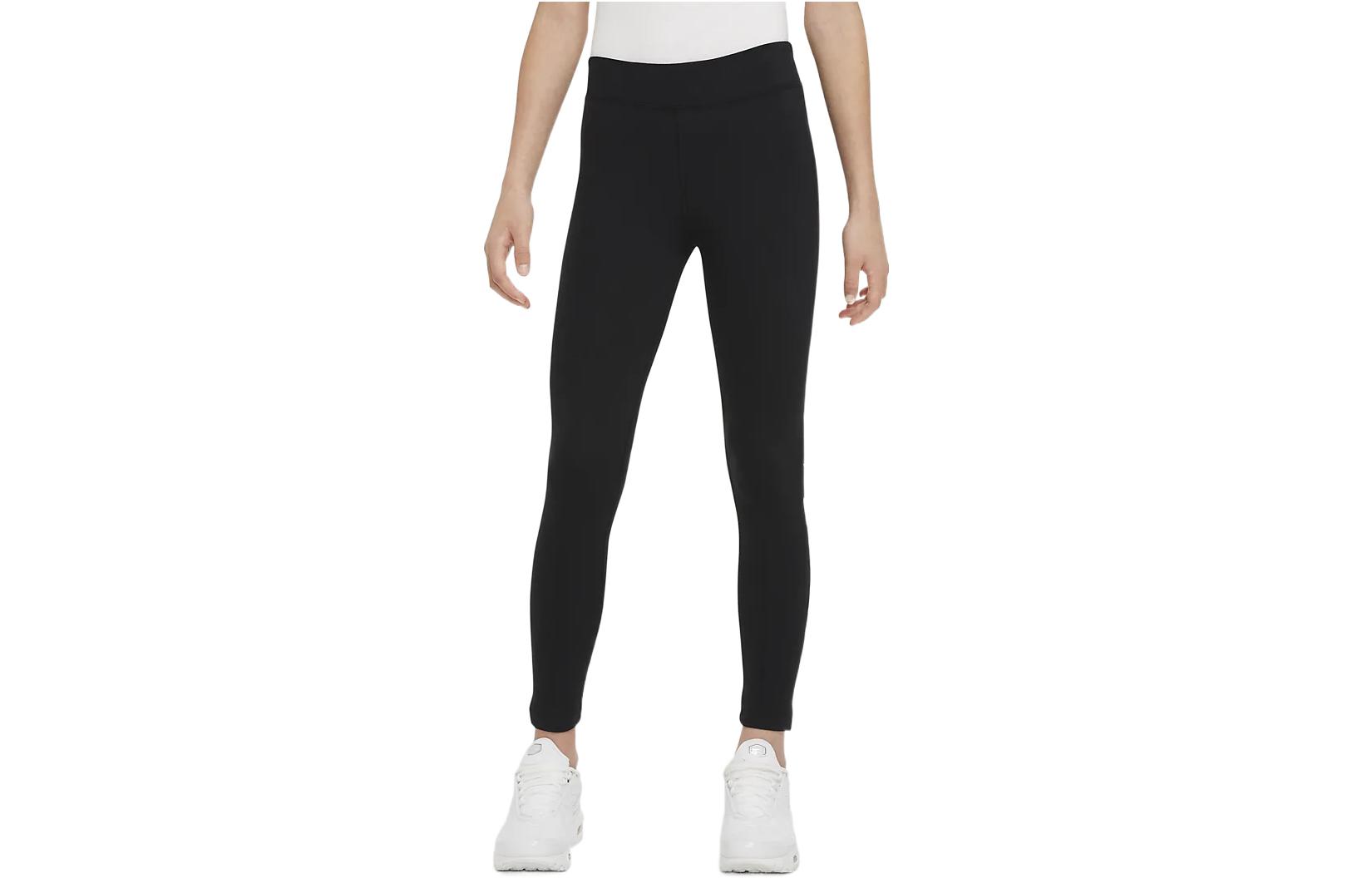 Детские вязаные спортивные штаны Nike Черные DQ9121-010 L