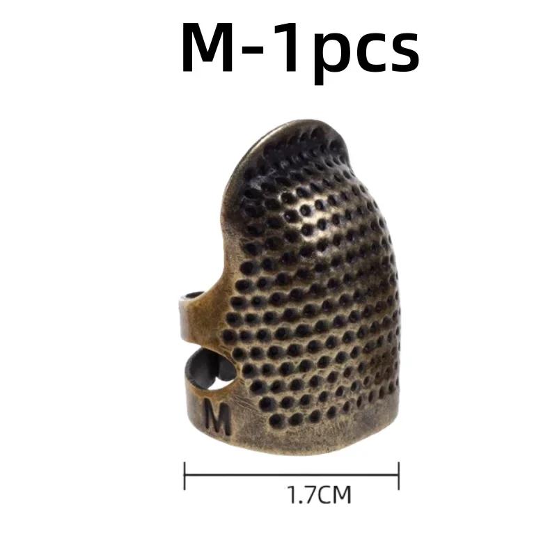 Household Sewing Tools Accessories Retro Thimble Needles Finger Protector Antique Thimble Ring Handworking Needle Craft DIY Acce