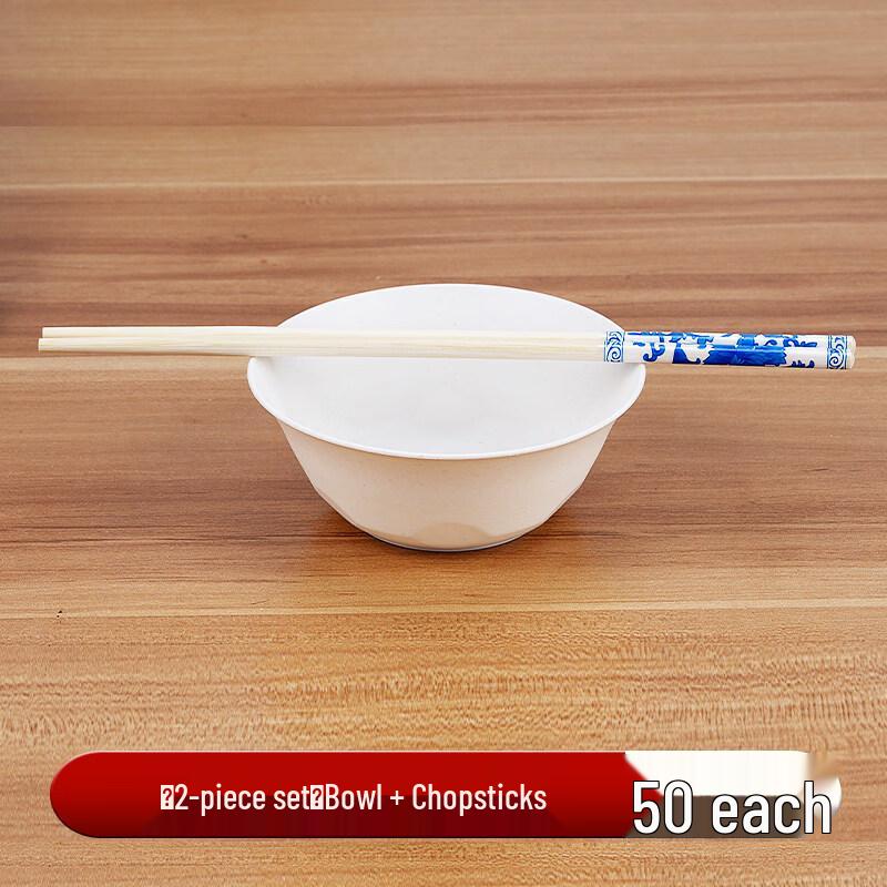 Qianyu Rice Husk Disposable Dinnerware Set
