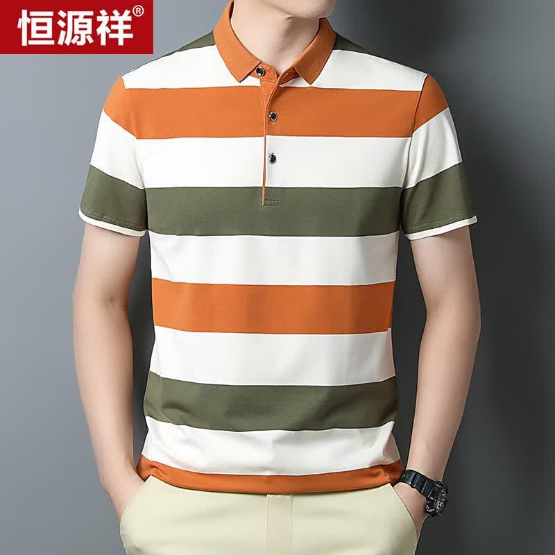 

Hengyuanxiang Men s Striped Short-Sleeve Polo Shirt 2XL