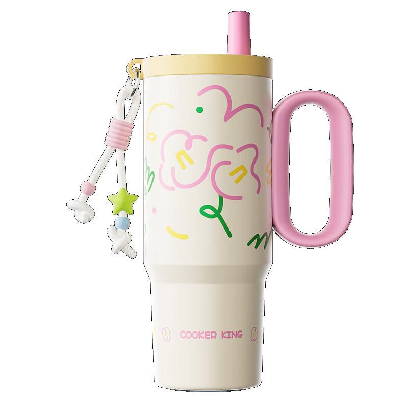 COOKER KING Twilight Ice Master Insulated Tumbler