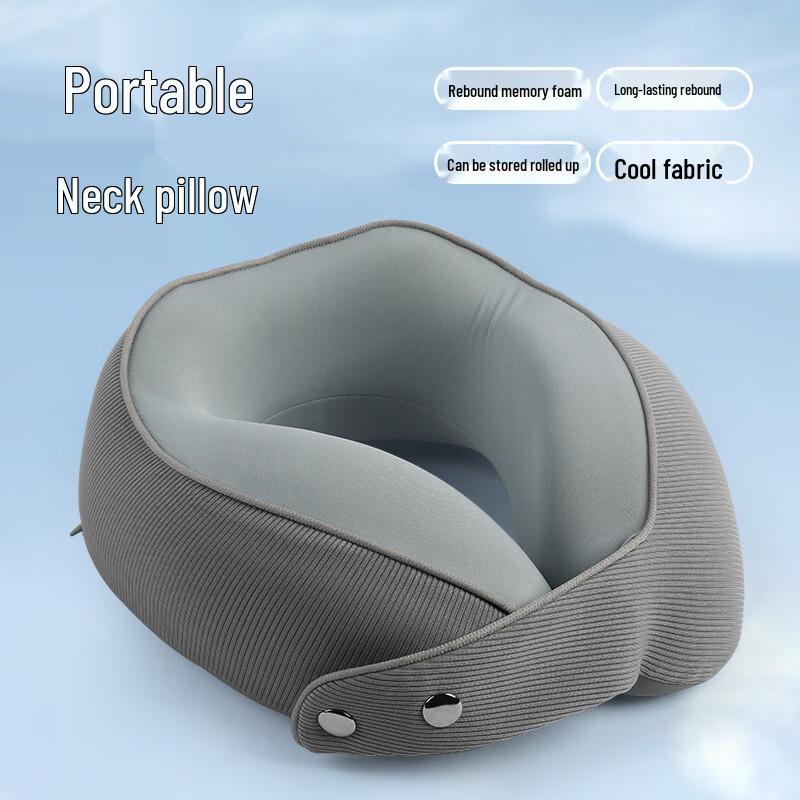 Lilang Portable Magnetic Memory Foam Neck Pillow