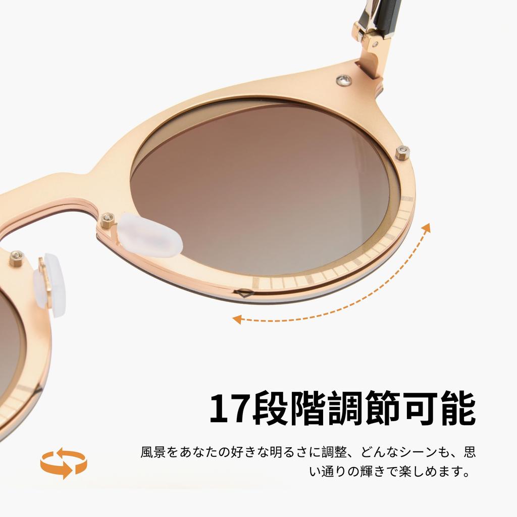 Cyxus Adjustable Sunglasses with Polarized Round Variable ND 17 Adjustable UV Stylish Design Lenses, Filter, Levels, Protection, (P1317W07 Brown)