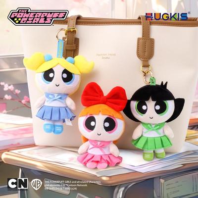 Klíčenka s panenkou Powerpuff Girls s vyměnitelným oblečením a plyšovou sukýnkou