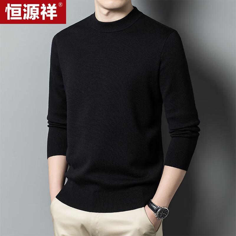 Hengyuanxiang Men s Washable Thickened Round Neck Wool Sweater 2XL