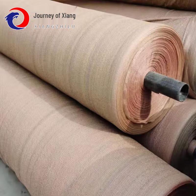 

Heavy-Duty Desert Sunshade & Dust Cover Net