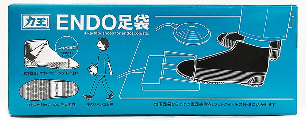 Rikioh ENDO Tabi Work Medical Underground Supervised by an Fits Barefoot Size cm Shoes, Shoes, Tabi, Endoscopist, Endoscopy, Flexible, Feel,