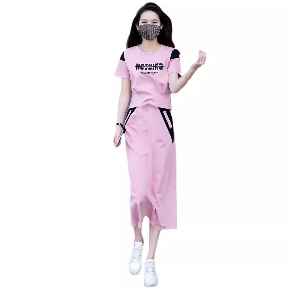 2024 Summer High-End Sporty Casual Skirt Set for a Chic, Youthful Look