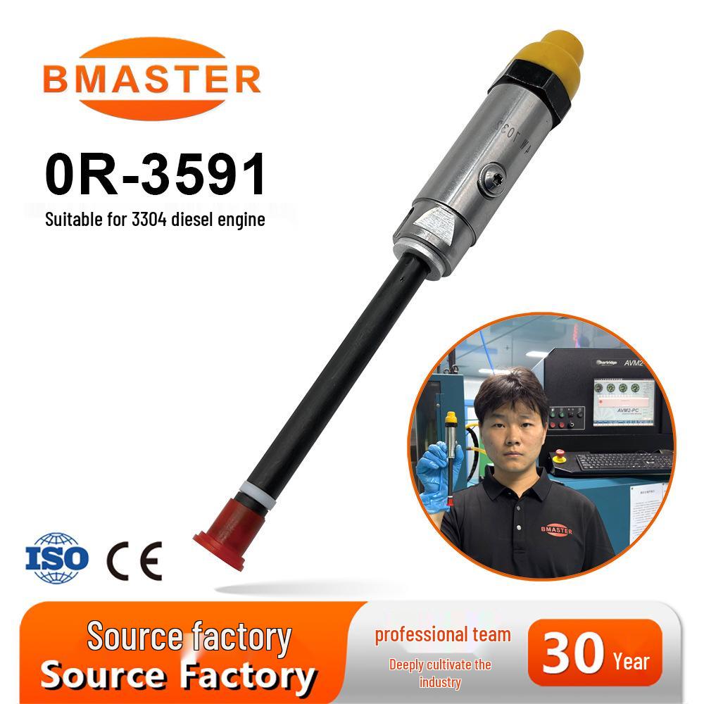 Premium 0R-3591 170-5181 Compatible with 3306B/3306 973 973C Engine