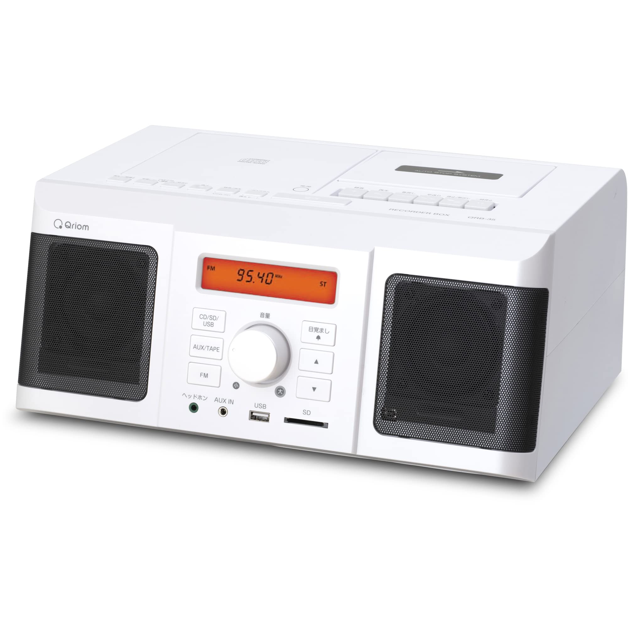 

CD radio cassette recorder box record from to Wide FM compatible with alarm function Pearl white [Yamazen] Can CD/cassette/radio USB/SD QRB-35(PW)