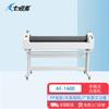 Echipamente electronice de birou – Laminatoare