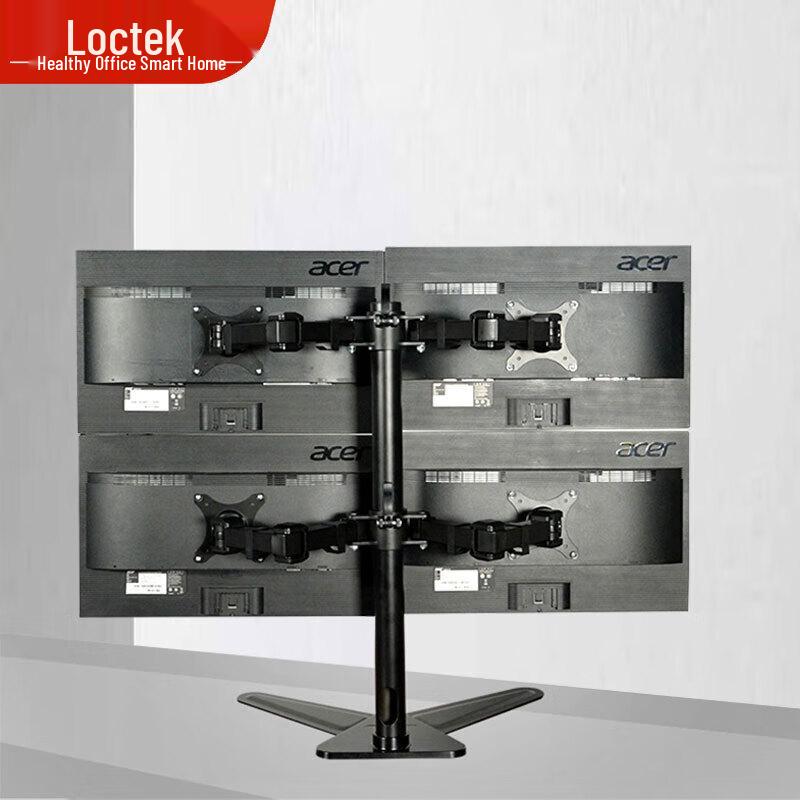 Loctek D2Q Quad Monitor Desk Mount