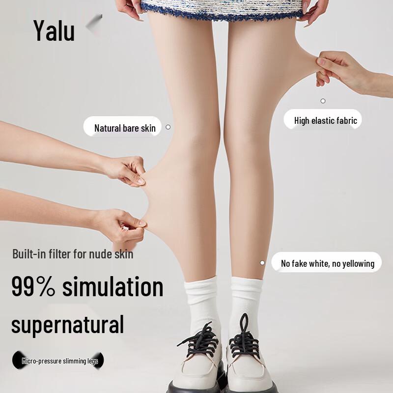 Women's Thermal Fleece-Lined Tights