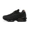 Mens Lightweight Breathable Running Shoes With Full-Length Air Cushion Sole Outdoor Jogging Daily Wear