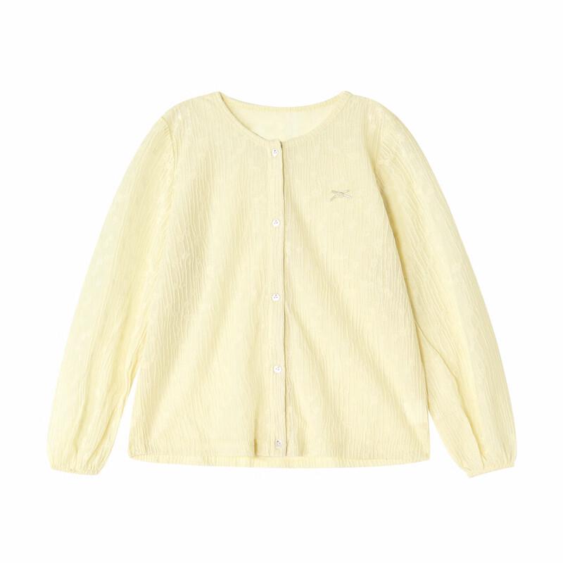 Deesha Girls' Summer Elegant Round Neck Lace Cardigan