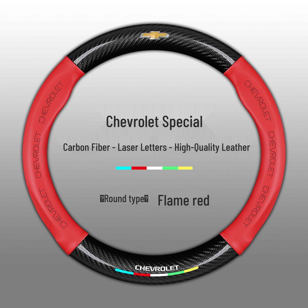 Chevrolet Steering Wheel Cover for Cruze, Sail, Trax, Malibu, Cavalier, and K5 Blazer