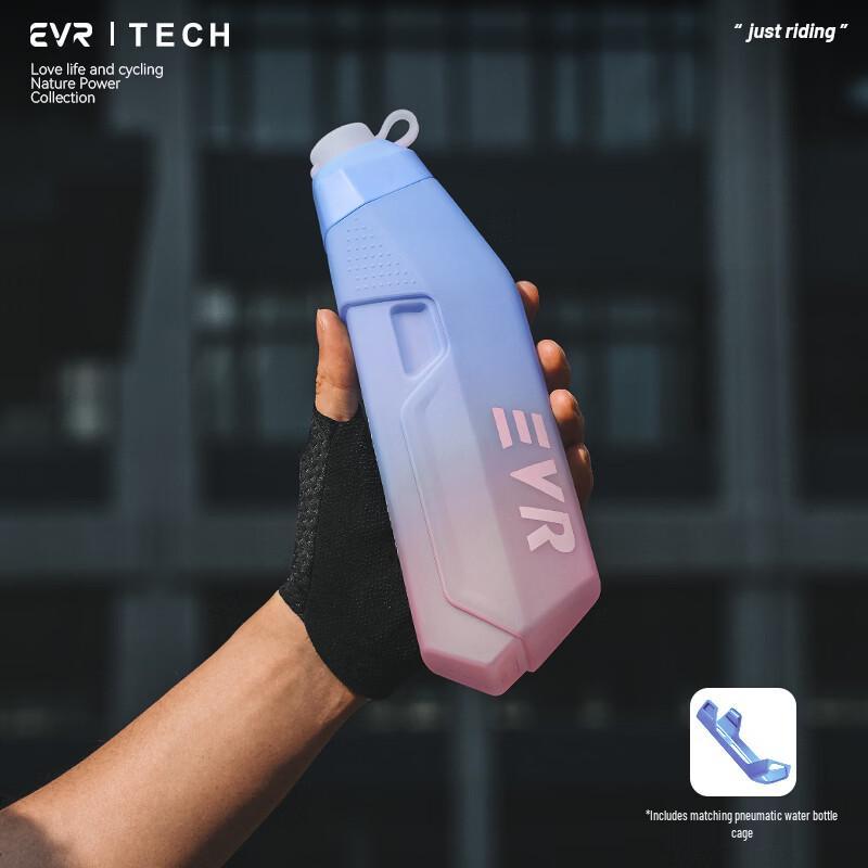 EVR Aero cyklistická láhev s košíkem
