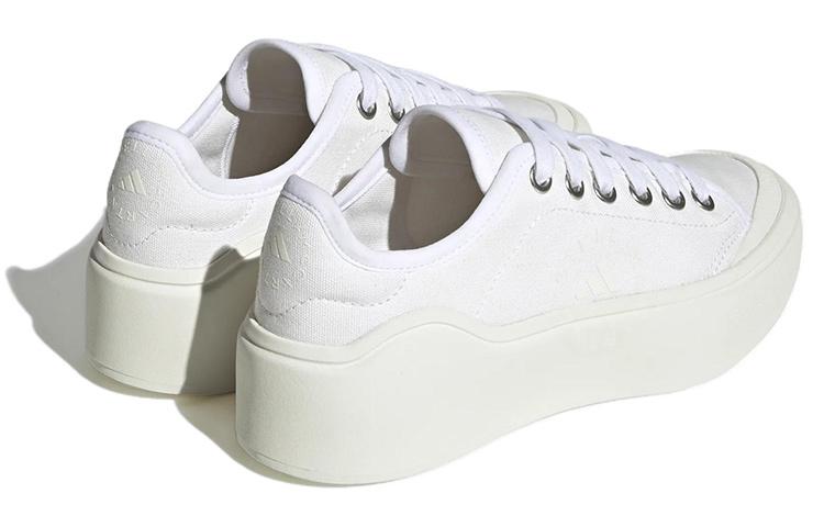 adidas Stella McCartney X Adidas Court 'White' HQ8675