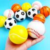 12Pcs Expression Soft Balls Toy Beach Sponge Stress Ball Squeeze Smiley Face Pu Foam For Kids Adult Sports Decompress Toy Ball
