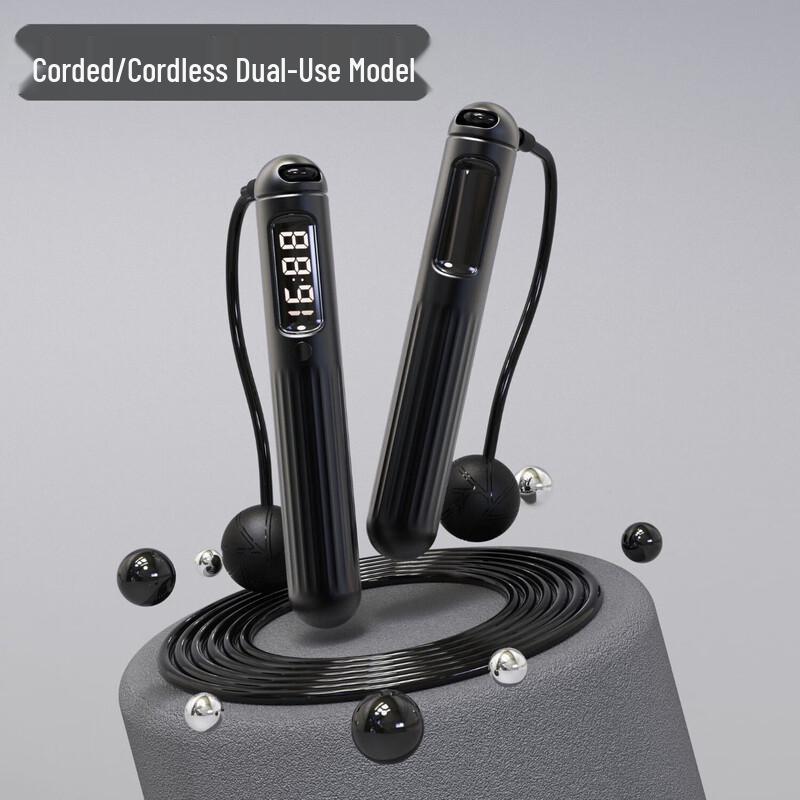 WEZHO S18 Smart Counting Dual-Purpose Jump Rope