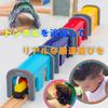 Tunnel for Toy Wooden Building Home Gift [Shandini] Railways, Toy, Blocks, Red, Cute, Kids, Play,