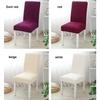 Жаккардовый чехол на стул, эластичный чехол на стул, эластичный чехол, чехол для сиденья, защита от пыли, украшение стула, столовая, свадьба, вечеринка