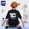 Luomeng Boys' Ice Silk Cooling Short Sleeve T-Shirt