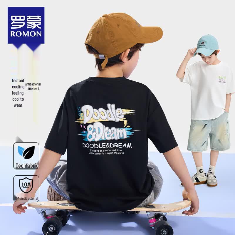 Luomeng Boys' Ice Silk Cooling Short Sleeve T-Shirt