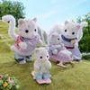 Sylvanian Families Snow Leopard Family FS-55 Calico Critters Epoch Japan