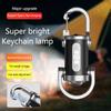 Led Keychain Flashlight Multifunctional Cob Work Light Keyring Practical Inspection Light Key Chain For Outdoor Activities