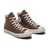 Converse Chuck 70 High Squirrel Friend Hnedé Unisex Tenisky Egret Čierna A02755C