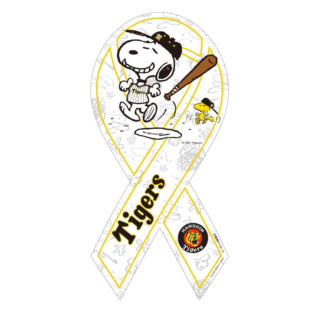 

TRYL Ribbon Magnet Snoopy Home Run Hanshin Tigers