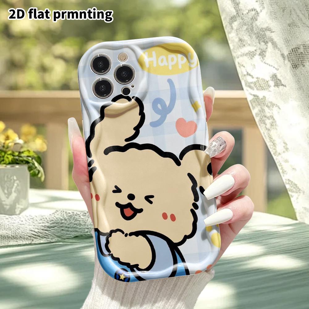 Phone Case: 2D Flat Design Suitable for iPhone 18 17 16 15 14 13 Pro Protective Case, Happy Floppy-eared Puppy, Perfect Christmas and Halloween Holida