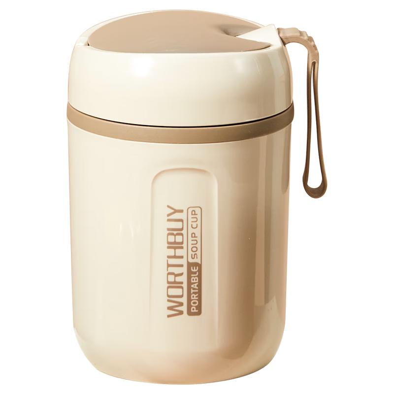 WORTHBUY Portable Insulated Food Jar with Spoon