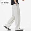 FAIRWHALE Men's Loose Fit Straight Leg Sweatpants
