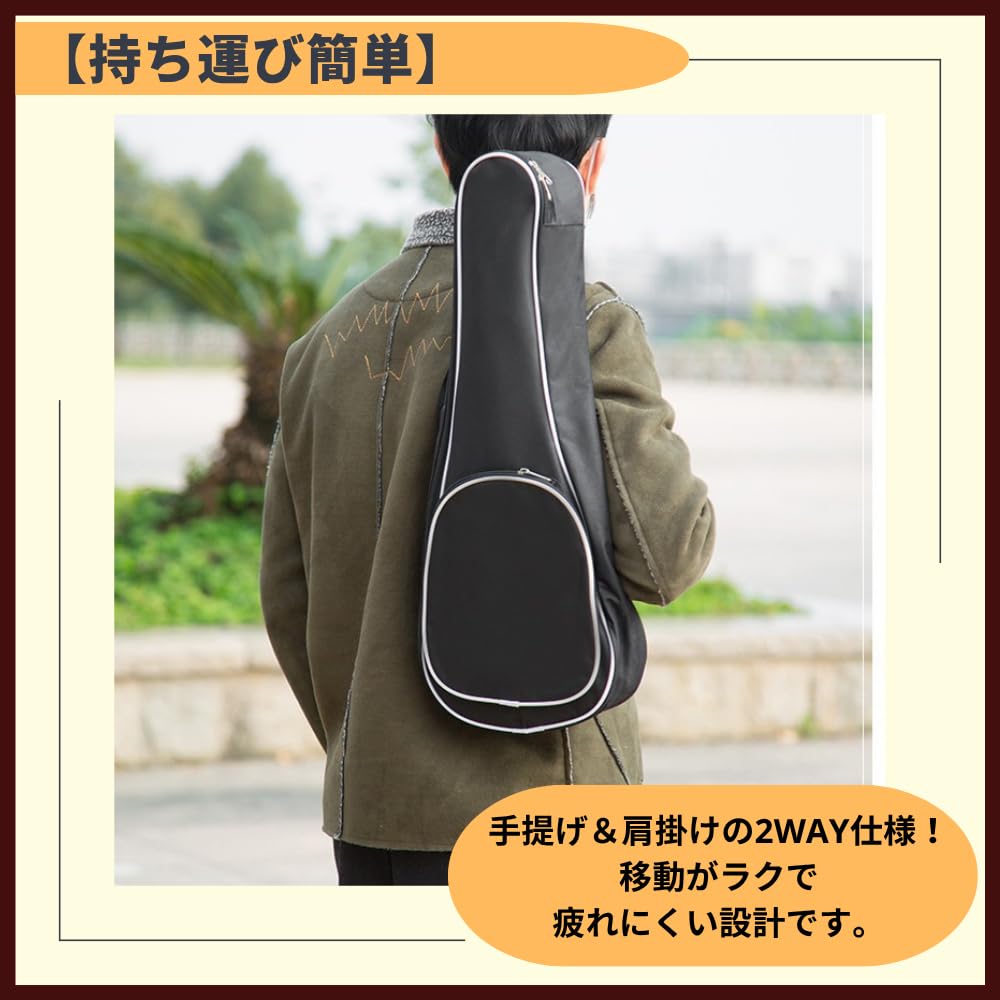 ideamall 23-inch Ukulele Case, Guitar Bag, Concert, Carrying, Protective, Waterproof, Black