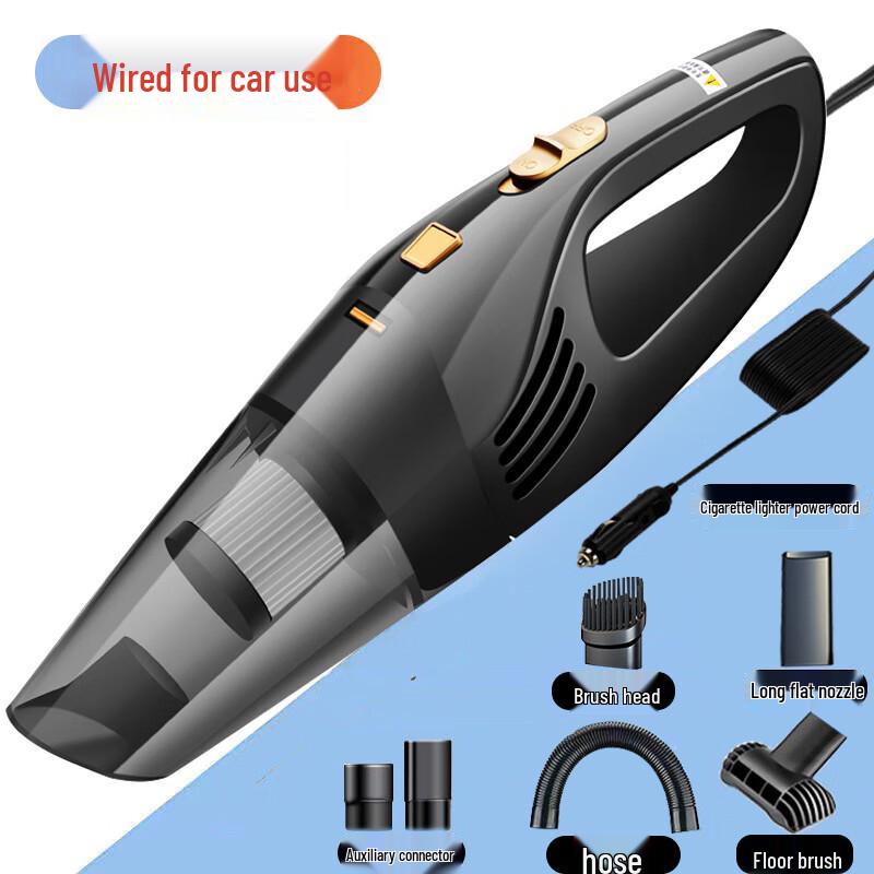 SMVP Car Vacuum Cleaner CN plug (adapter included)