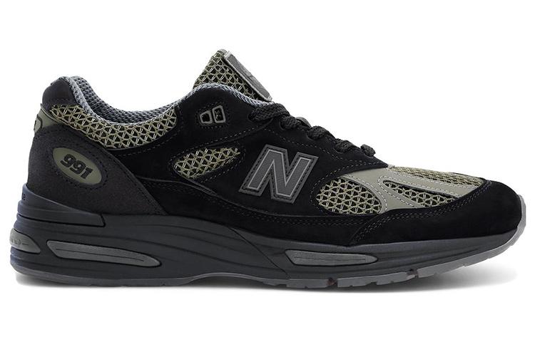 New Balance 991v2 "Stone Island - Black Grey" Sneakers U991SD2