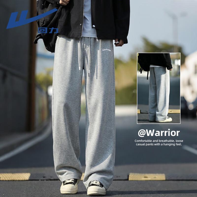 

Warrior American Letter Loose Straight Casual Sweatpants 2XL