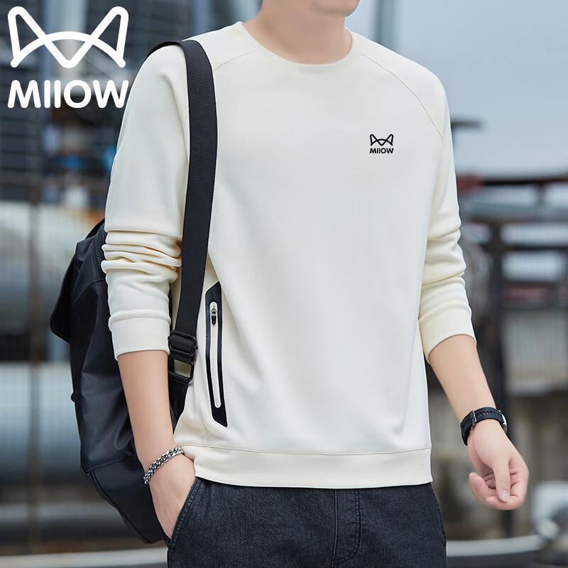 Herren Casual Langarm Rundhals Sweatshirt