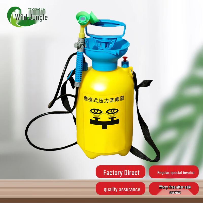 Portable Emergency Eyewash Station