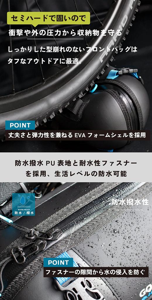 GORIX Capsule Front Bag for Road Waterproof and with Waterproof Stylish Stable Handlebar Frame Stylish for and City with Small Item Storage